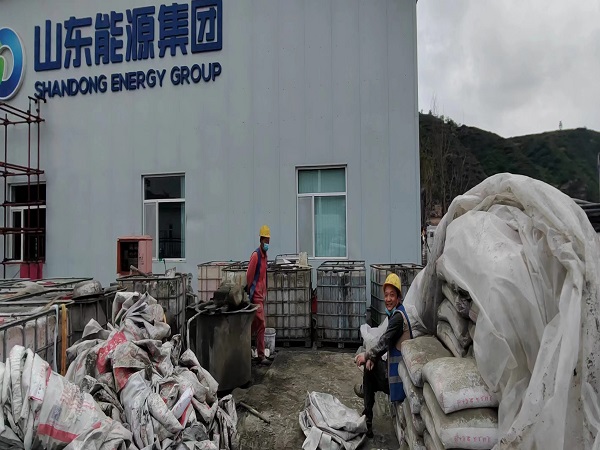 嘉禾厂房地面下沉注浆加固