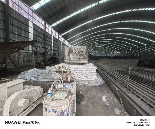 嘉禾厂房地面下沉注浆加固施工